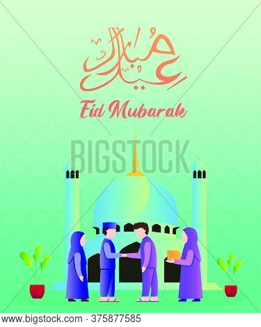 Vector Illustration Graphic Of Eid Mubarak With Muslim Couple At The Mosque. Perfect For Ramadan Pos