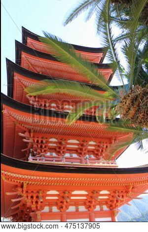 Itsukushima Shrine Tower In Miyajima Island, Hiroshima, Japan
