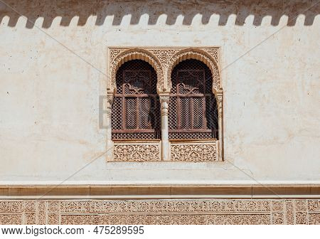 Marble Capitals And Stucco Decoration On Two Windows In Patio Del Cuarto Dorado In Mexuar In Comares