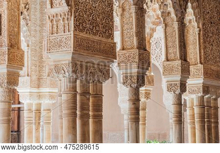 Court Of The Lions Surrounding With Arches And Columns Decorated Incredible Details Of Stucco Yeseri