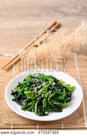 Korean Spinach Salad (sigeumchi Namul), Korean Side Dish