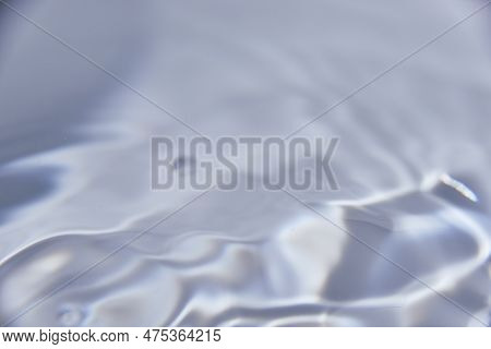 239.an Abstract Background Of Undefined Shapes With Various Shades And Waves, Wallpaper.concentric C