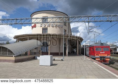 Bologoe, Russia - July 16, 2022: July Day On The Bologoe Station. Tver Region
