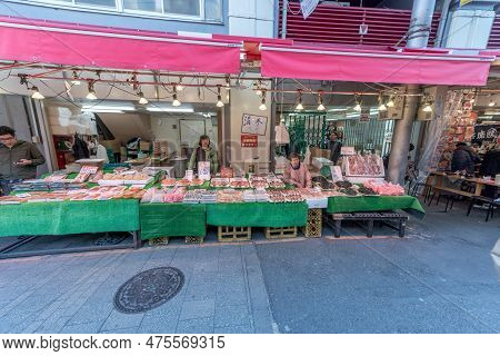 Tokyo, Japan - October 15, 2019: Ameyoko Shopping Street In Tokyo. Ameyoko Is A Busy Market Street A