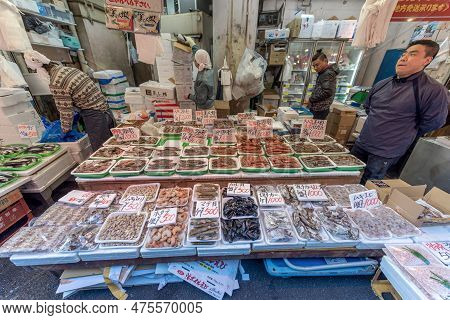 Tokyo, Japan - October 15, 2019: Ameyoko Shopping Street In Tokyo. Ameyoko Is A Busy Market Street A