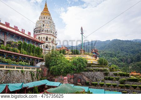 Buddhist Temple Of Supreme Bliss  Kek Lok Si. One Of Popular Tourist Attractions In The Remote Area 
