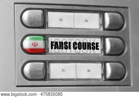 On The Intercom There Is A Button With The Flag Of Iran And The Inscription - Farsi Courses.