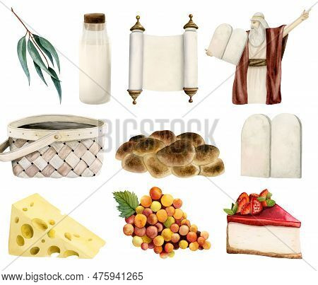 Watercolor Shavuot Symbols Illustration Set With Traditional Food And Drink Isolated On White. Chall