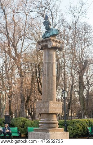 Chisinau, Moldova - March 8, 2023: Bust Of Alexander Sergeyevich Pushkin Stefan Cel Mare Park.