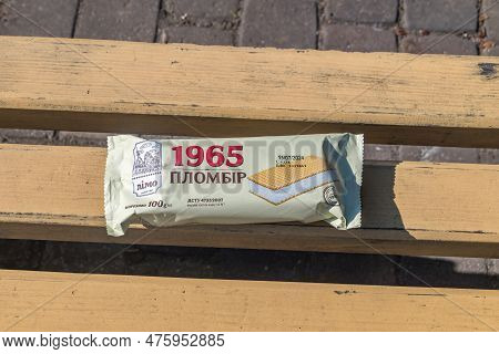 Chisinau, Moldova - March 9, 2023: Limo Plombir 1965 Wafers Ice Cream Sandwich.