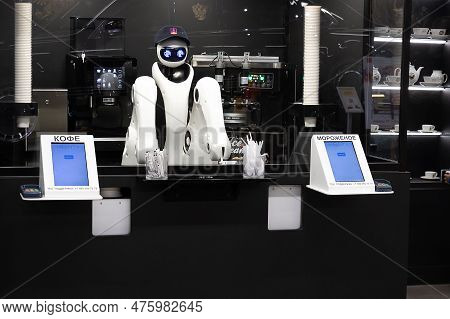 Moscow, Russia - 13 November, 2022: Showcase Of A Moscow Cafe With A Robot Barista Behind Glass That