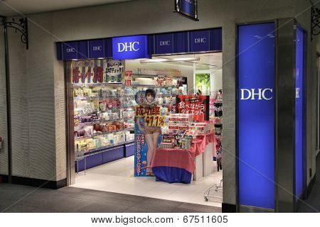 Dhc Cosmetics Store