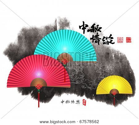 Vector Mid Autumn Festival Design Element. Translation, Main: Mid Autumn Love sickness, Second: Happy Mid Autumn Festival, Stamps: Blessed Feast