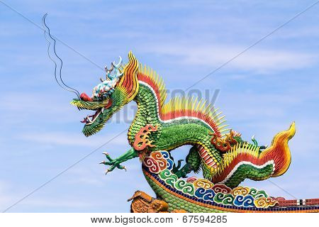 Dragon Sculpture