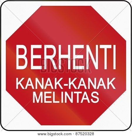 Stop Sign Children Crossing In Brunei