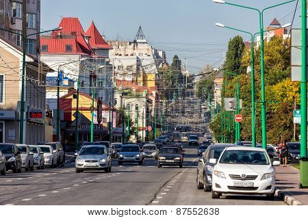 Pervomayskaya Street. Lipetsk. Russia