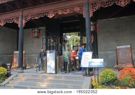 SUZHOU CHINA - NOVEMBER 3, 2016: Unidentified people visit Lion Forest Garden. Lion Forest Garden is recognized with other classical gardens in Suzhou as a UNESCO World Heritage Site.