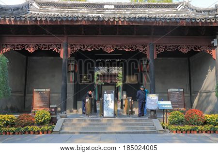 SUZHOU CHINA - NOVEMBER 3, 2016: Unidentified people visit Lion Forest Garden. Lion Forest Garden is recognized with other classical gardens in Suzhou as a UNESCO World Heritage Site.