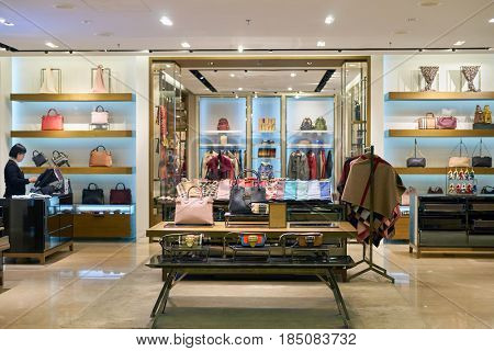 SINGAPORE - CIRCA SEPTEMBER, 2016: Burberry store at Singapore Changi Airport. Burberry Group, Inc., is a British luxury fashion house.