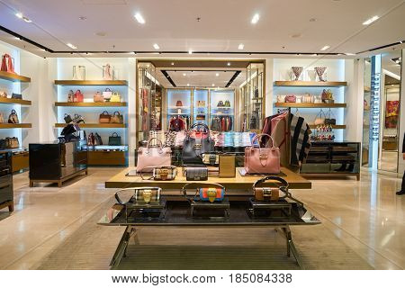 SINGAPORE - CIRCA SEPTEMBER, 2016: Burberry store at Singapore Changi Airport. Burberry Group, Inc., is a British luxury fashion house.