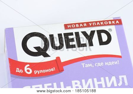 SARANSK, RUSSIA - CIRCA MAY, 2017: Quelyd Special Vinyl on white background.