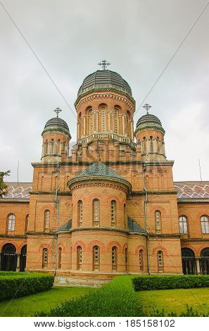 The former Monastery building nowadays it's the National University Chernivtsi Ukraine.