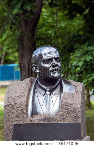 Moscow, Russia - July, 2016: Lenin bust in Park of Art Museon in Moscow, Russia