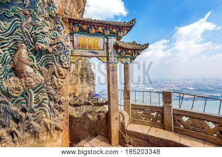 Xishan Mountain Park In Kunming, Yunnan Province, China.