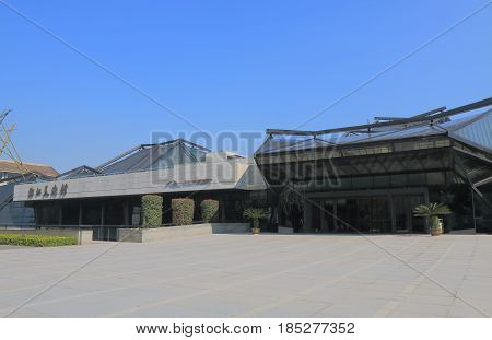 HANGZHOU CHINA - NOVEMBER 5, 2016: Zhejiang Art museum. Zhejiang Art museum is a famous tourist attraction in Hangzhou.
