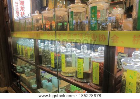 HANGZHOU CHINA - NOVEMBER 5, 2016: Traditional Chinese tea shop on Qing He Fang historical street. is a protected area of the historical buildings from the Ming and Qing dynasty.