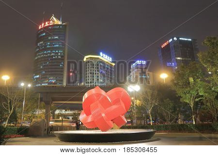 BEIJING CHINA - OCTOBER 26, 2016: Modern architecture cityscape in Guomao business district Beijing China