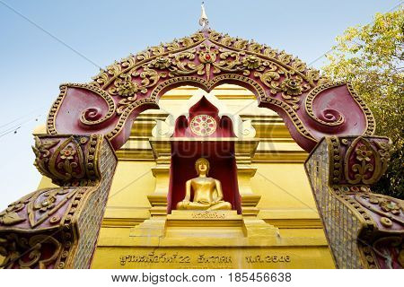 Wat Khuan Ka Ma Temple