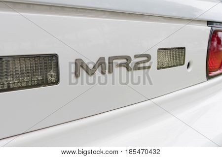 Toyota Mr2 1993 Emblem On Display