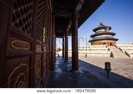 Temple Of Heaven
