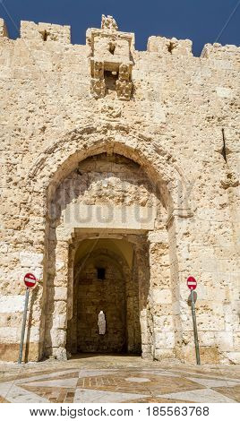 The Zion Gate of the Old City of Jerusalem Israel