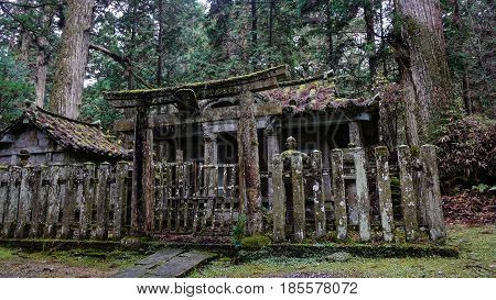Landscape Of Mount Koya In Kansai, Japan