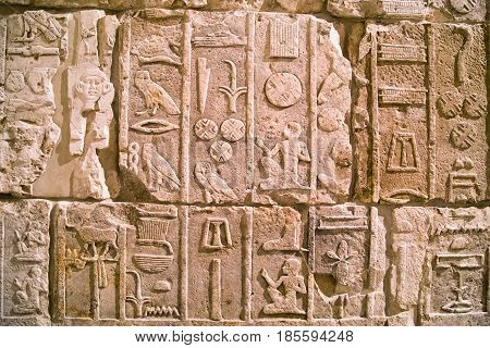 Egyptian hieroglyphs on the wall in Pergamon museum, Berlin