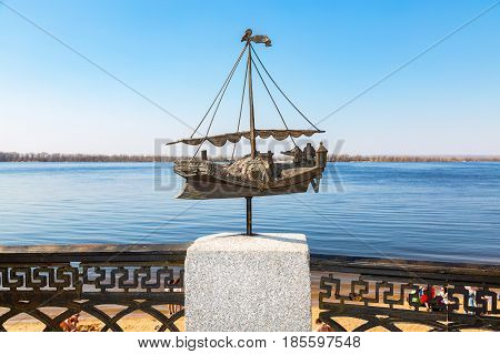 Samara Russia - May 1 2017: Bronze monument of a painting of Ilya Repin's 