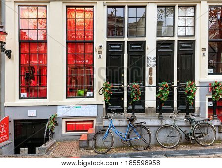 Amsterdam, Netherlands - May 2, 2017: Windows of red light disctrict Rossebuurt
