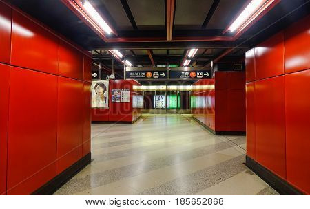 Underground Subway Station In Hong Kong