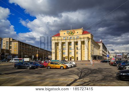 Minsk; Belarus; 07апрель 2017 Yakub Kolos Square sports complex 
