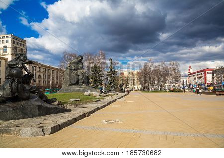 Minsk; Belarus; 07апрель 2017 Yakub Kolos Square on Independence Avenue cityscape architecture; Editorial