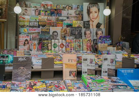 Hong Kong China April 5, 2017 Hong Kong BooksMagazines Off Street