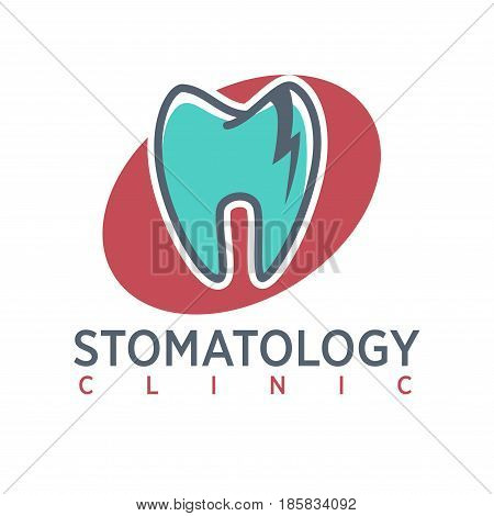 Stomatology clinic logo on oval shape background. Dentistry icon, toothpaste advertisement. Logotype for dental shop. Odontology emblem vector illustration, tooth implant sign. Ideal smile concept