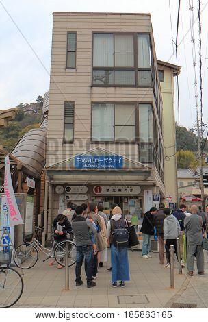 HIROSHIMA JAPAN - MARCH 18, 2017: Unidentified people visit Senkoji ropeway station in historical Onomichi city.