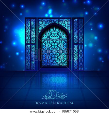 Ramadan Kareem Is A Beautiful Postcard. Arabic Background. The Uraza. Night Sky. Celebration.