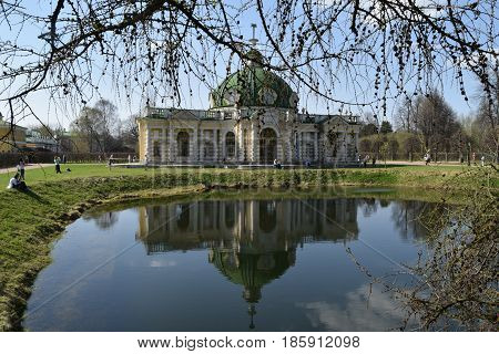 Grotto in the manor of Count Sheremetyev, Kuskovo, Moscow: 30 of April 2017
