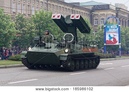 Donetsk Ukraine - May 9 2017: Anti-aircraft missile system army of the Donetsk People's Republic at the military parade in honor of the anniversary of victory in World War II