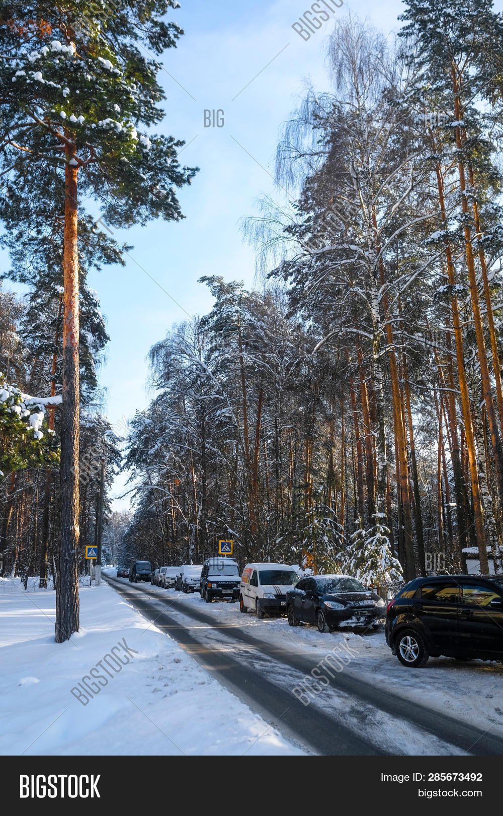 protvino Protvino, Moscow Image & Photo (Free Trial) | Bigstock