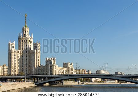 Moscow, Russia- 21 September 2014: View Of Kotelnicheskaya Embankment Building, One Of Seven Stalini